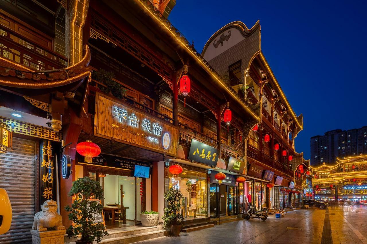 Qintai Tibetan Culture Boutique Hotel Chengdu Exterior photo